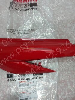 ฝาครอบข้างซ้าย GT 125 แท้ๆ สีแดงสด 2SX-F1711-00-P6 