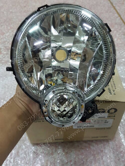 จานฉาย FINO/11 แท้ๆ (ไม่มีขั้ว-หลอด) 20B-H4103-00