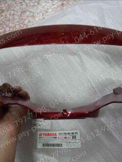 เสื้อไฟหน้าตัวหน้า MIO แท้ๆ สีแดงบรอนซ์ 5VV-F6143-00-PC 