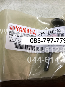 วาล์วไอเสีย MIO, FINO แท้ๆ 5VV-E2121-00