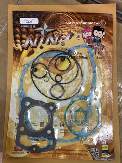 ปะเก็นชุดใหญ่ WING, GL-X, TG 125