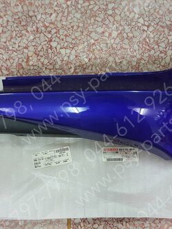 ฝาครอบข้างขวา X 1R135 แท้ๆ สีน้ำเงิน 4S3-F1741-00-P1 