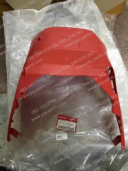 ฝาครอบใต้ท้องรถ CLICK 125-I แท้ๆ สีแดง 64340-KZR-600ZA 