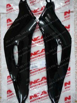 คอนโซล TENA (T) สีดำ