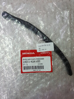 ยางรองโซ่ราวลิ้น PCX 160 แท้ๆ บน 14511-K0R-V00