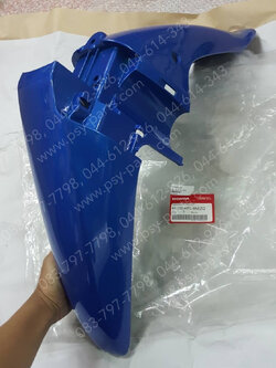 บังโคลนหน้า WAVE, WAVE 110 แท้ๆ สีน้ำเงิน (PB331) 61100-KFL-850ZQ 