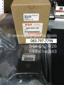 กล่อง CDI SMASH-REVO สตาร์ทมือ แท้ๆ 32900-09G41-000