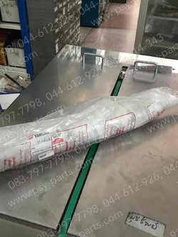 ท่อไอเสีย FRESH (T)