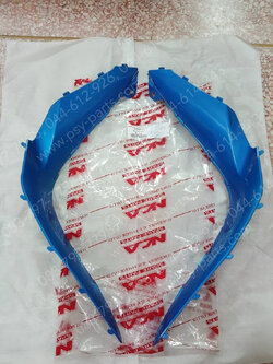 คอนโซล WAVE 110-I/19 (T) สีน้ำเงิน (B189) 