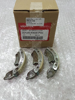 ชุดคลัทช์ 3 ก้อน WAVE 110-I แท้ๆ 22535-KWW-P00