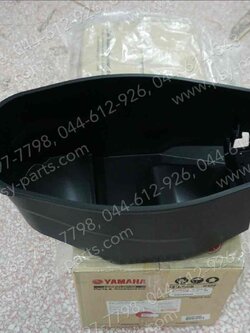 กล่องใส่ของ FILANO แท้ๆ 1WC-F473R-00 