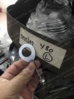 หางปลาตั้งโซ่ Y 80, BELLE/SL, BELLE 100, FRESH, SPARK 105 (T) ด้านซ้าย (รูใหญ่) 