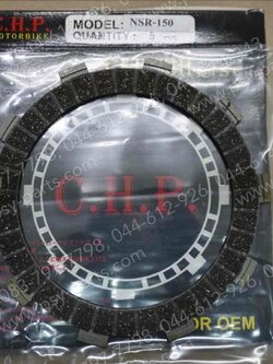 แผ่นคลัทช์ NSR 150, KR 150, MTX