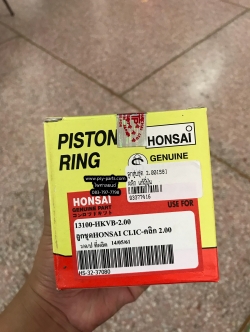 ลูกสูบชุด CLICK แท้ญี่ปุ่น