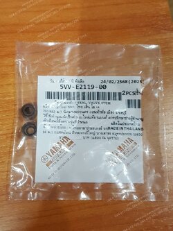 ซีลวาล์ว MIO, FINO แท้ๆ 5VV-E2119-00 (ราคาต่อคู่)