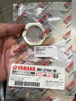 น็อตคลัทช์ AEROX แท้ๆ ตัวใหญ่ BB8-E7668-00 