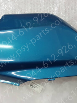 ฝาข้างแบต WAVE, WAVE 110 (T) สีเขียว (H50) 