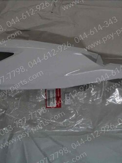 ฝาครอบข้างซ้าย CLICK 125-I แท้ๆ สีขาวมุก 83600-KZR-600ZB 