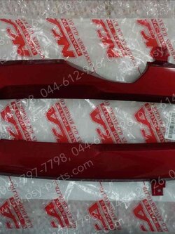 ฝาข้างพักเท้า SCOOPY/12 (T) สีแดงเข้ม (R326) 