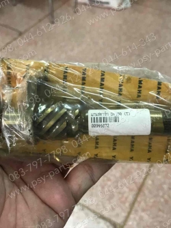 แกนสตาร์ท DX 100 (T)