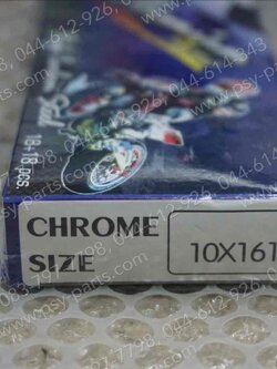 ซี่ลวดชุด 10*161 ชุบโครเมี่ยม, ซี่ลวดชุด RC 80, RC 100 