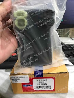 กล่อง CDI NSR 150 โปรอาร์ม