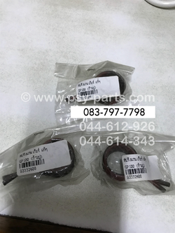 สปริงแกนเกียร์ GP 100 แท้ๆ (ก้ามปู) 09444-26017