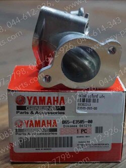 ท่อไอดี AEROX แท้ๆ B65-E3585-00 