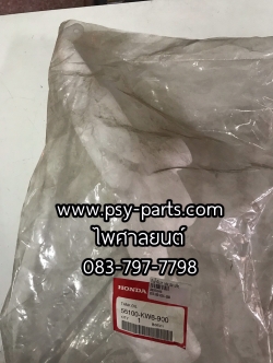 ถังน้ำมัน 2T NSR 150 แท้ๆ 55100-KW6-900