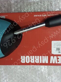 กระจกส่องหลัง FILANO/HYBRID, GRAND FILANO/HYBRID แท้ๆ ขวา-สีเขียว TURQUOISE (1754) 2BL-F6290-N1