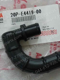 ยางต่อหม้อกรอง M/SLAZ, YZF/R 15 แท้ๆ ตัวงอ 20P-E4419-00 