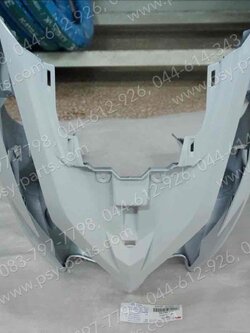 บังลม CLICK 125-I (T) สีขาว (H196) 