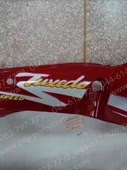 ฝาครอบข้างขวา TUXEDO แท้ๆ สีแดงเพลิง (K20) 14090-1357-R5