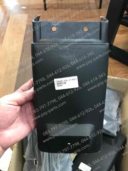 บังโคลนหลัง MICRO เก่า (T) ท่อนล่าง 