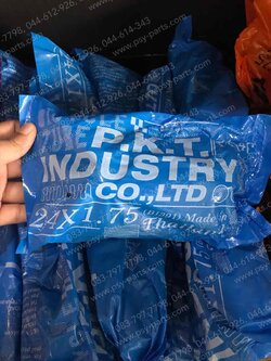 ยางในจักรยาน 24*175 PKT 