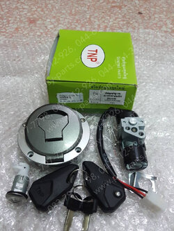 สวิทช์กุญแจ MSX 125SF (T) ล็อคเบาะ + ฝาถัง (ไม่เท่ารุ่น MSX 125) 
