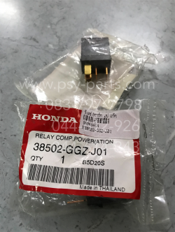 รีเลย์สตาร์ท MOOVE แท้ๆ 38502-GGZ-J01