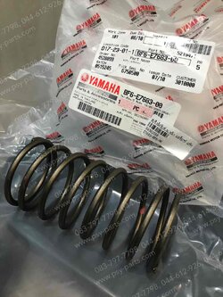 สปริงล้อขับสายพานหลัง AEROX แท้ๆ BF6-E7683-00 