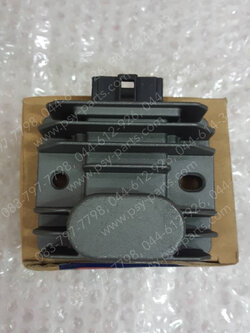 แผ่นชาร์จ EXCITER (T)