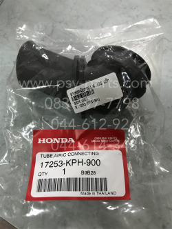 ยางต่อหม้อกรอง WAVE 125, WAVE 125X แท้ๆ ติดคาร์บู 17253-KPH-900