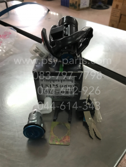 สวิทช์กุญแจ LS 125 (T) ชุดใหญ่ 6 สาย