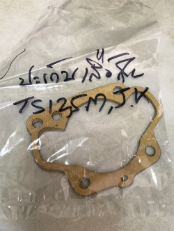 ปะเก็นเสื้อสูบ TS 125M, TS 125J, TS 125K แท้ๆ 11241-28000