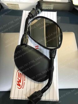 กระจกส่องหลัง WAVE 110S, BEAT, CELA อย่างดี (ขาดำ) 