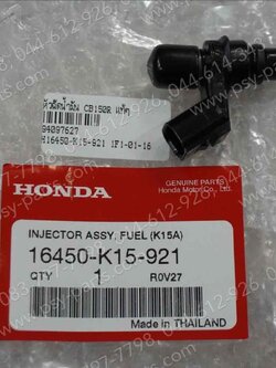 หัวฉีดน้ำมัน CB 150R แท้ๆ 16450-K15-921 