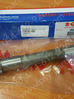 แกนสตาร์ท SMASH-I 115, SMASH 115-I แท้ๆ 26211-22J10-000