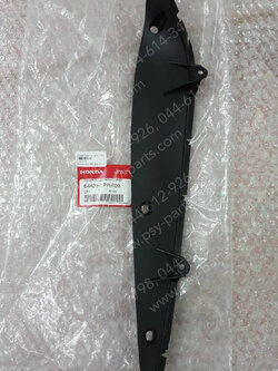 บังลมตัวในขวา WAVE 125, WAVE 125-I, WAVE 125S, WAVE 125R แท้ๆ สีดำ 64435-KPH-900 