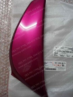 แฟริ่งล่างซ้าย MIO 115-I แท้ๆ สีชมพู 54S-F83D3-00-P3 