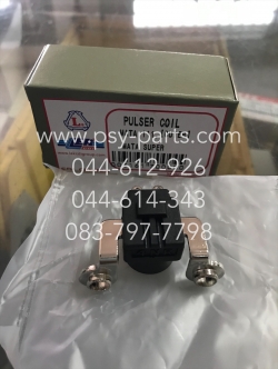 คอยล์พลัชเชอร์ Y 111, TIARA (JZ) (T)