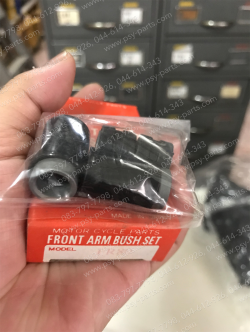 บูซโช้คหน้า FR 80, FR-LOVE, F 50, F 70 (เล็ก)