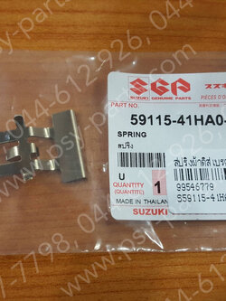 สปริงผ้าดิสก์เบรค SMASH-I 115, SMASH 115-I แท้ๆ 59115-41HA0-000